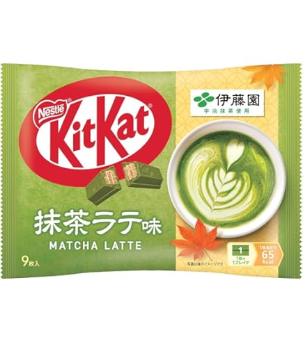 Amazon | ネスレ キットカット伊藤園抹茶ラテ味 10枚入 | ネスレ